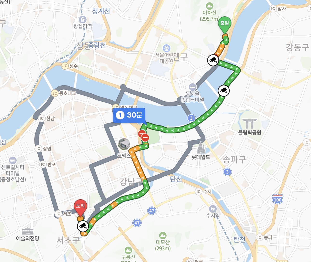 Route from Korea Blockchain Week · 30 min